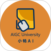 小暢AI官網(wǎng)版