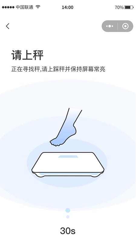 全之景官網(wǎng)版v1.0.0 2