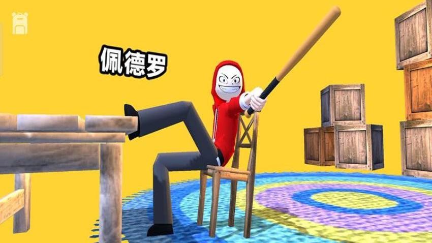 密逃大侦探游戏v187.1.1(1)