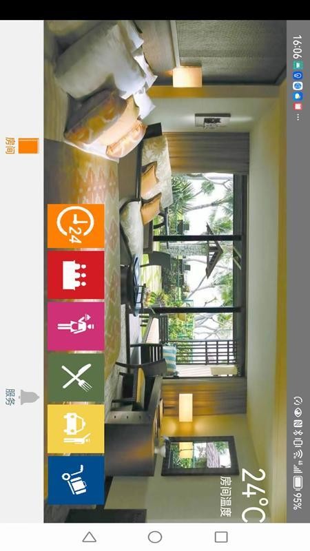 HoTel酒店客房智能電話免費版v1.1.2 3