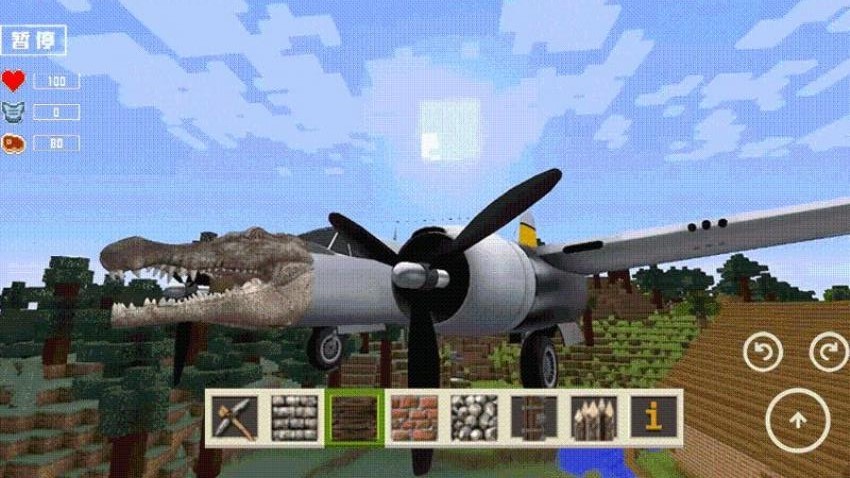 石器世界游戲v1.00.06 3