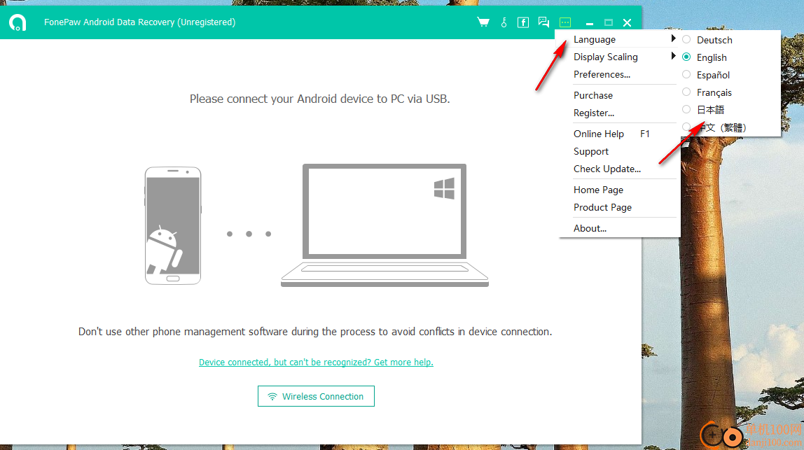 FonePaw Android Data Recovery(安卓手機數(shù)據(jù)恢復軟件)