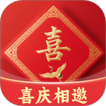 喜慶相邀手機版 v1.0.0