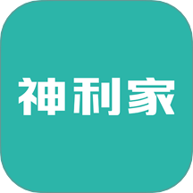 神利家客戶(hù)端