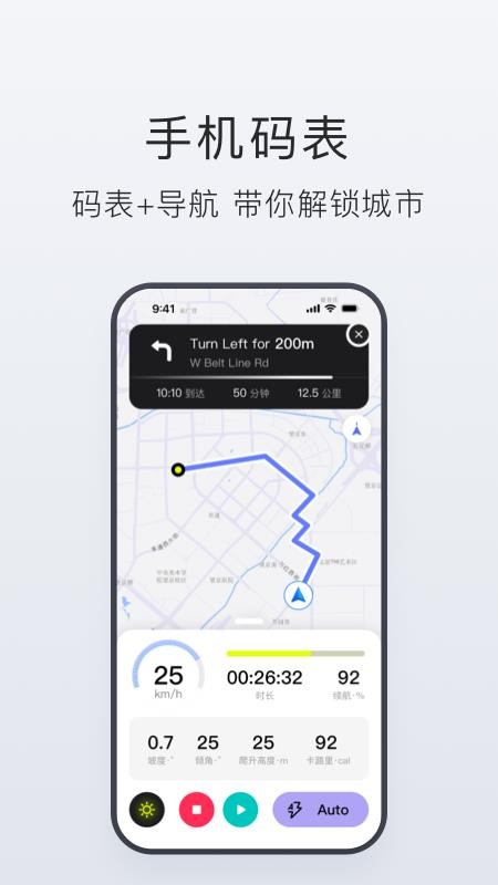 Tasow官方版v1.0.0 3