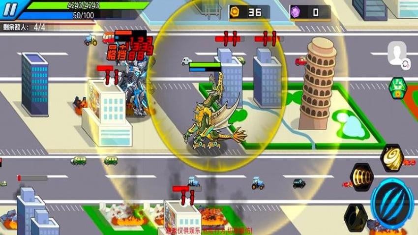 怪兽练习生游戏v1.0.0 5