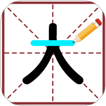 翻滾文字游戲