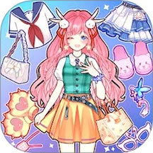 少女美妝日記游戲