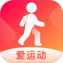 人人計步通官網版