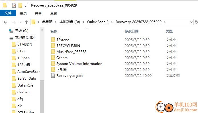 winFR界面版