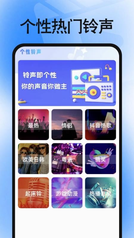 私密超清電影播放器最新版