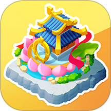 傳說中的合合島手游 v1.5.4