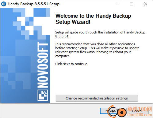 handy backup(數據備份軟件)