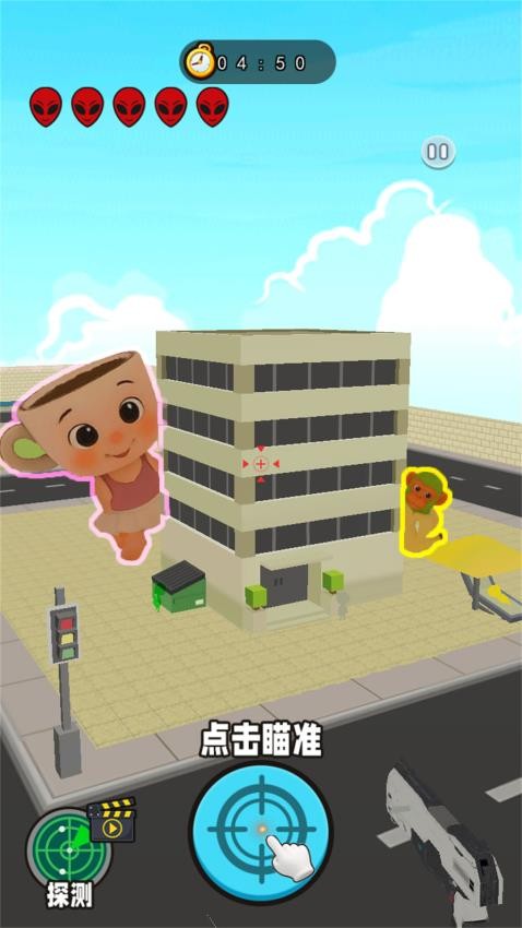 狙擊木棍人游戲v1.0 4
