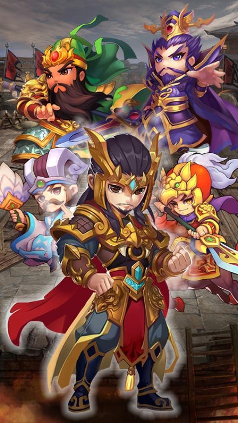 荣耀三国游戏v1.0.0.7 5