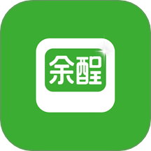 余酲app官網版 v5.0.0