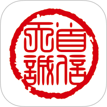 首信文拍官網版 v1.1.5