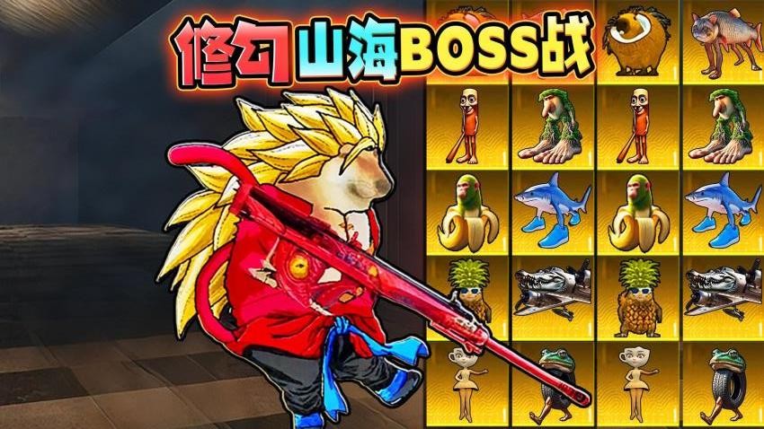 悬浮机甲五件套游戏v1.0 4