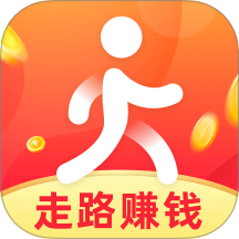 走路賺錢聯盟最新版