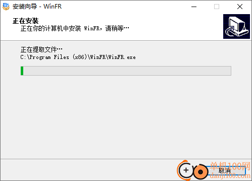 winFR界面版