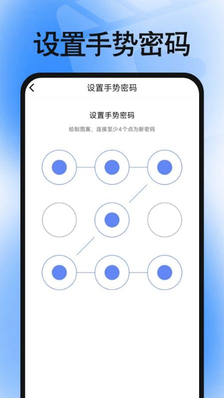 私密超清電影播放器最新版v1.0.0 3