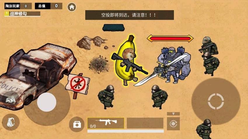 悬浮机甲五件套游戏v1.0 2