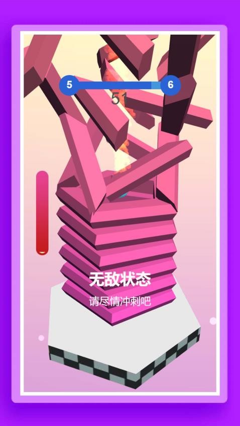 指尖彈彈樂游戲v1.0.0 3