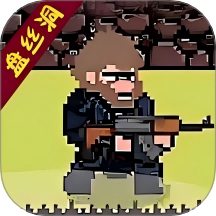 像素悟空传奇游戏 v2.62.1