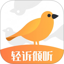 輕訴傾聽最新版 v1.0.1