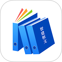 资料管家最新版