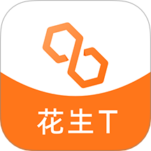 花生T官網版 v4.2.3