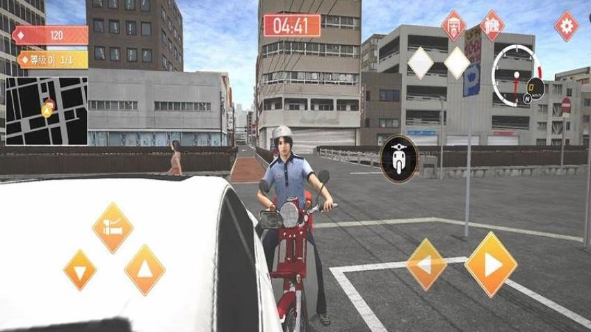 快遞達(dá)人游戲