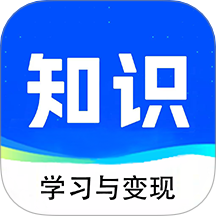 知識寶庫最新版 v1.5.0