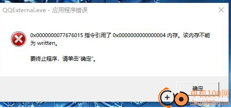 edgelesspe(pe工具箱)