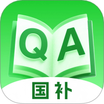 易通答官方版 v1.0.1