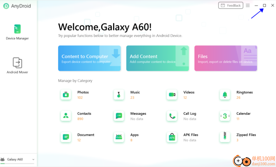 AnyDroid(安卓手机管理器)