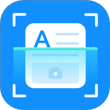 智能AI萬能掃描專家軟件 v1.0.0