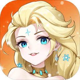 公主战姬游戏 v0.5