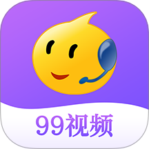 99视频最新版 v1.9.2
