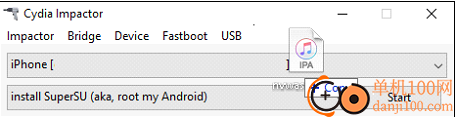 cydia impactor(iOS越狱软件)