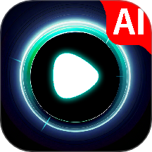 AI一键视频成片免费版