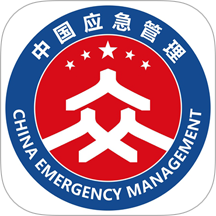 安全随行综合平台免费版