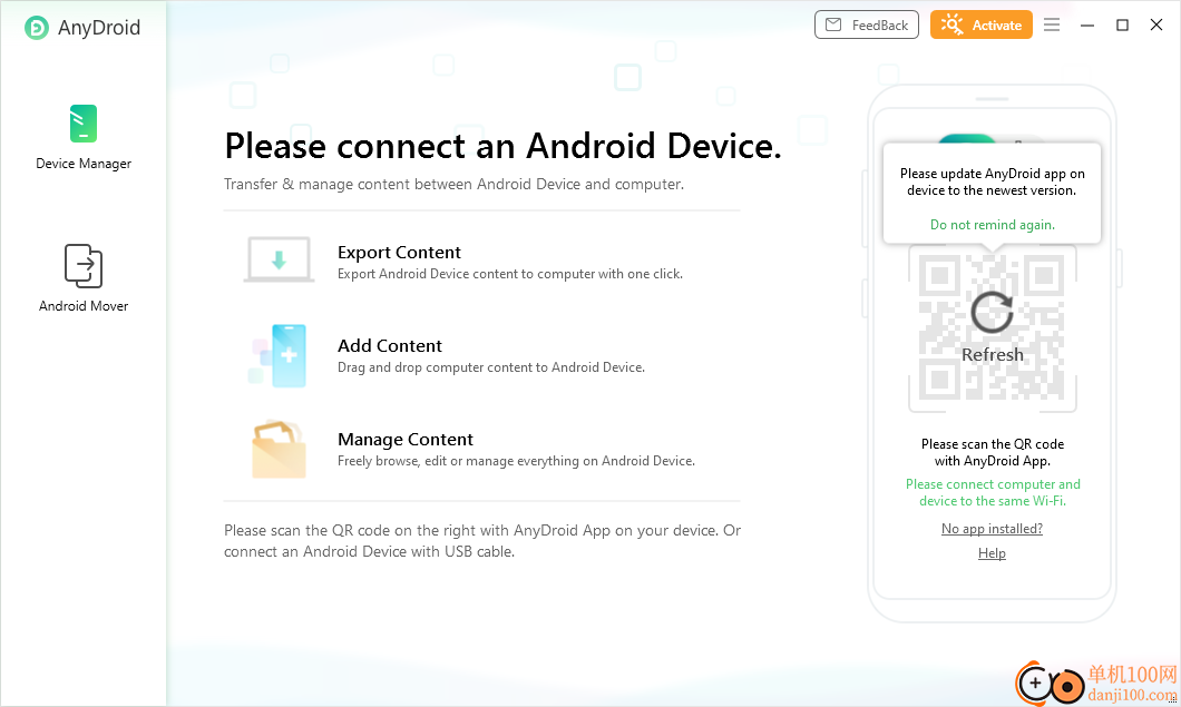 AnyDroid(安卓手机管理器)
