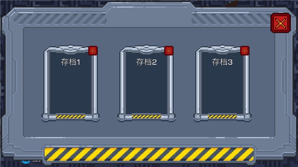 熔岩矿车游戏v1.9.6 4