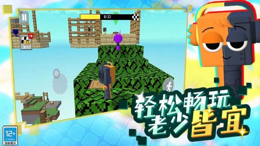 像素方块大冒险游戏v6.250715.170 2