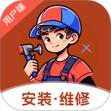 奇岳到家用戶版官網(wǎng)版 v1.0.7
