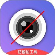 探查查客戶端 v1.0.1