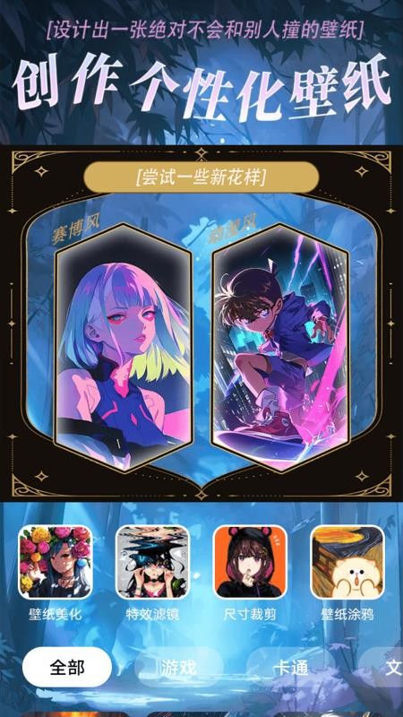 AO播放器官网版v1.1(3)