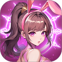 斗羅大陸零游戲 v1.1
