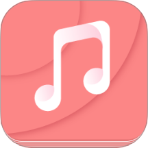 音樂相冊(cè)制作管家